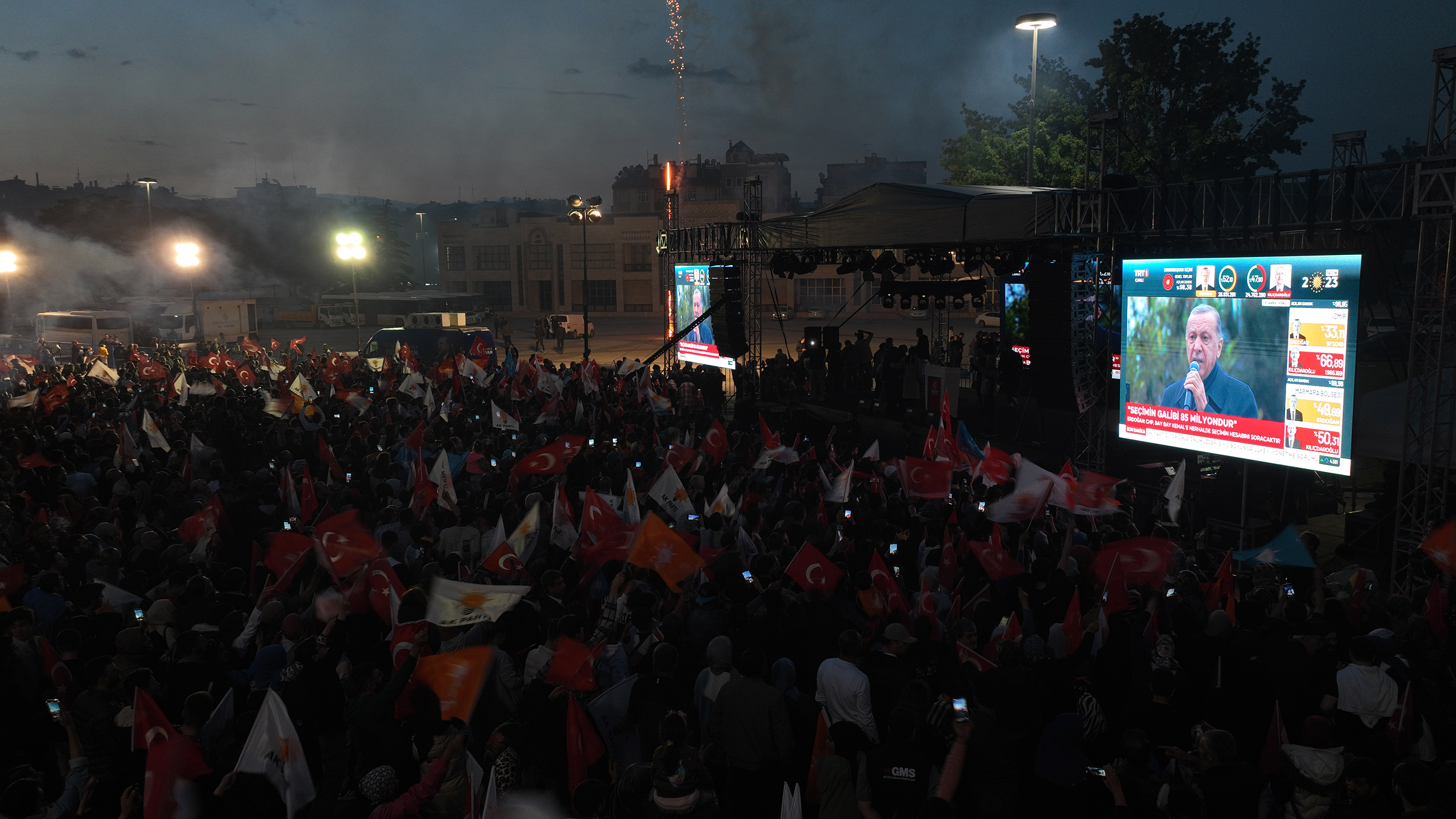 BAŞKAN ALTAY: "KONYA BİZİ MAHCUP ETMEDİ"