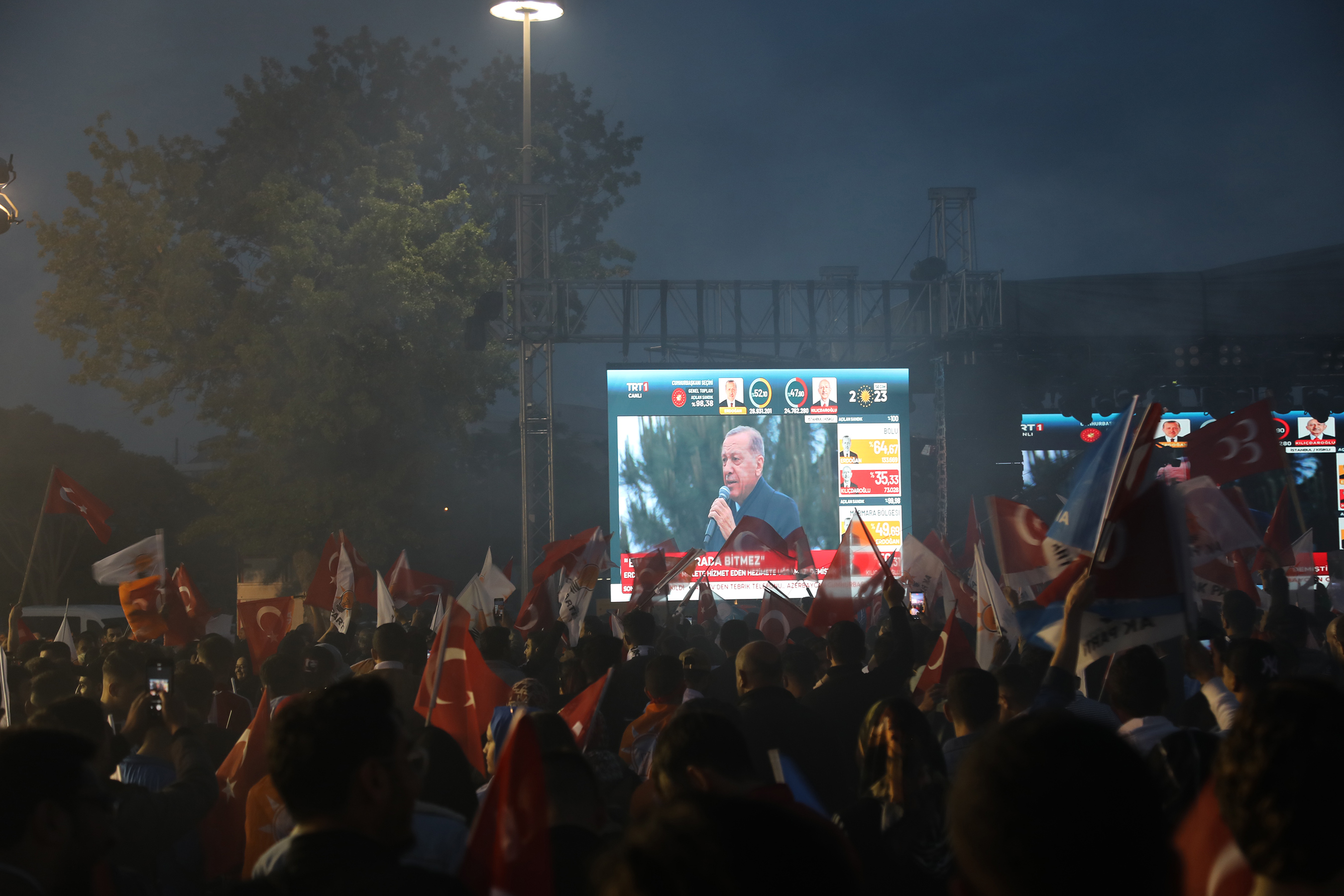 BAŞKAN ALTAY: "KONYA BİZİ MAHCUP ETMEDİ"