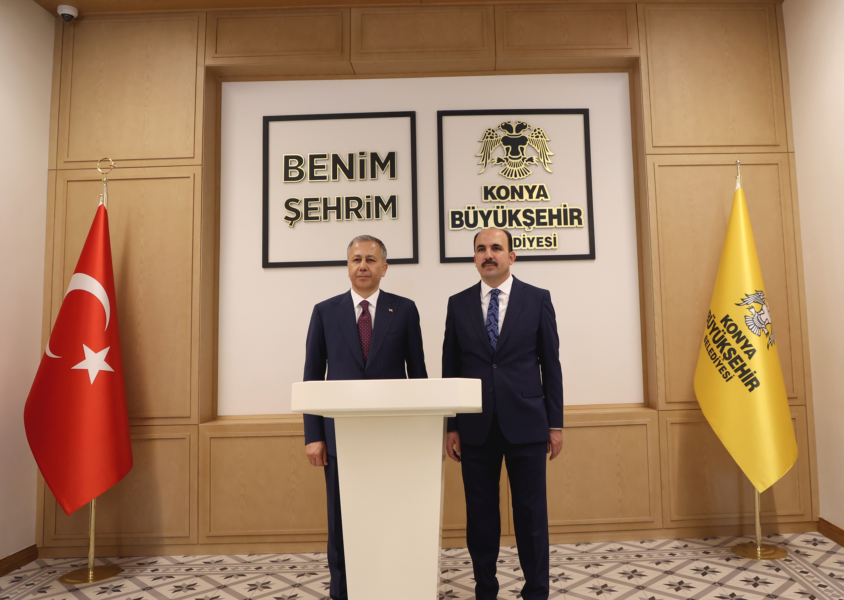 İçişleri Bakanı Yerlikaya Başkan Altay’ı Ziyaret Etti