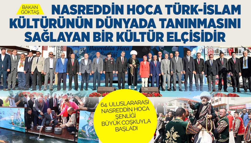 64. ULUSLARARASI NASREDDİN HOCA ŞENLİĞİ BÜYÜK COŞKUYLA BAŞLADI