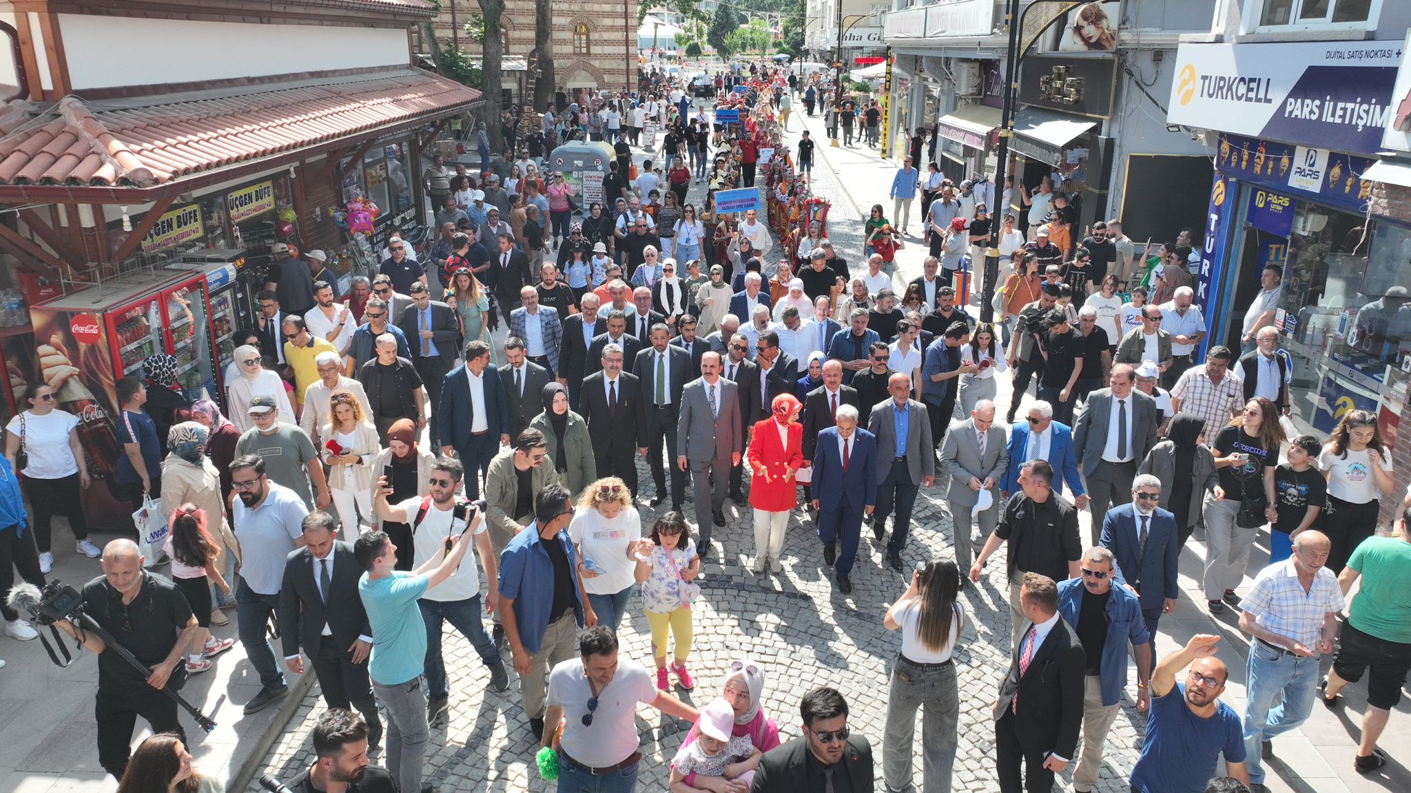 64. ULUSLARARASI NASREDDİN HOCA ŞENLİĞİ BÜYÜK COŞKUYLA BAŞLADI