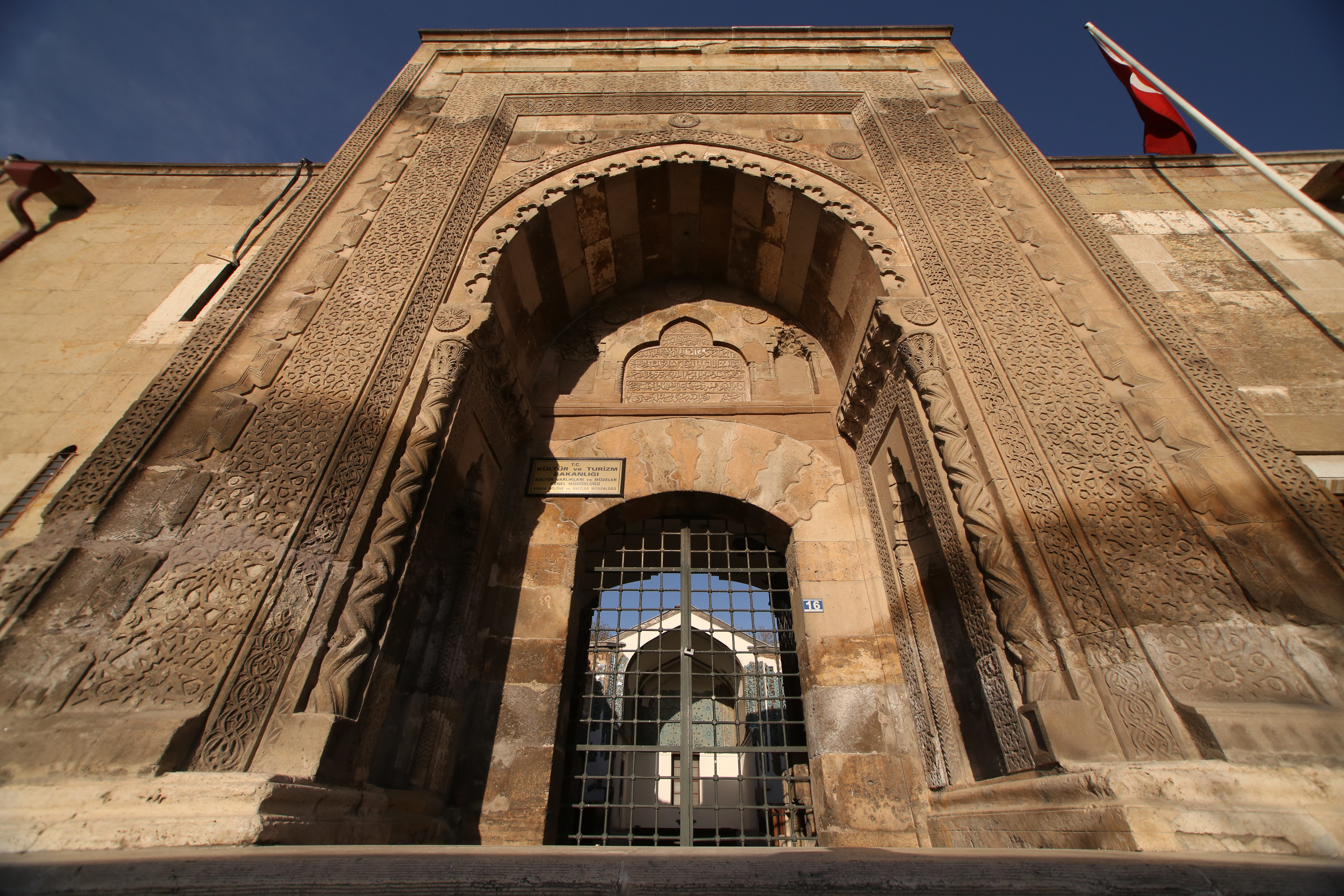 SIRÇALI MEDRESE