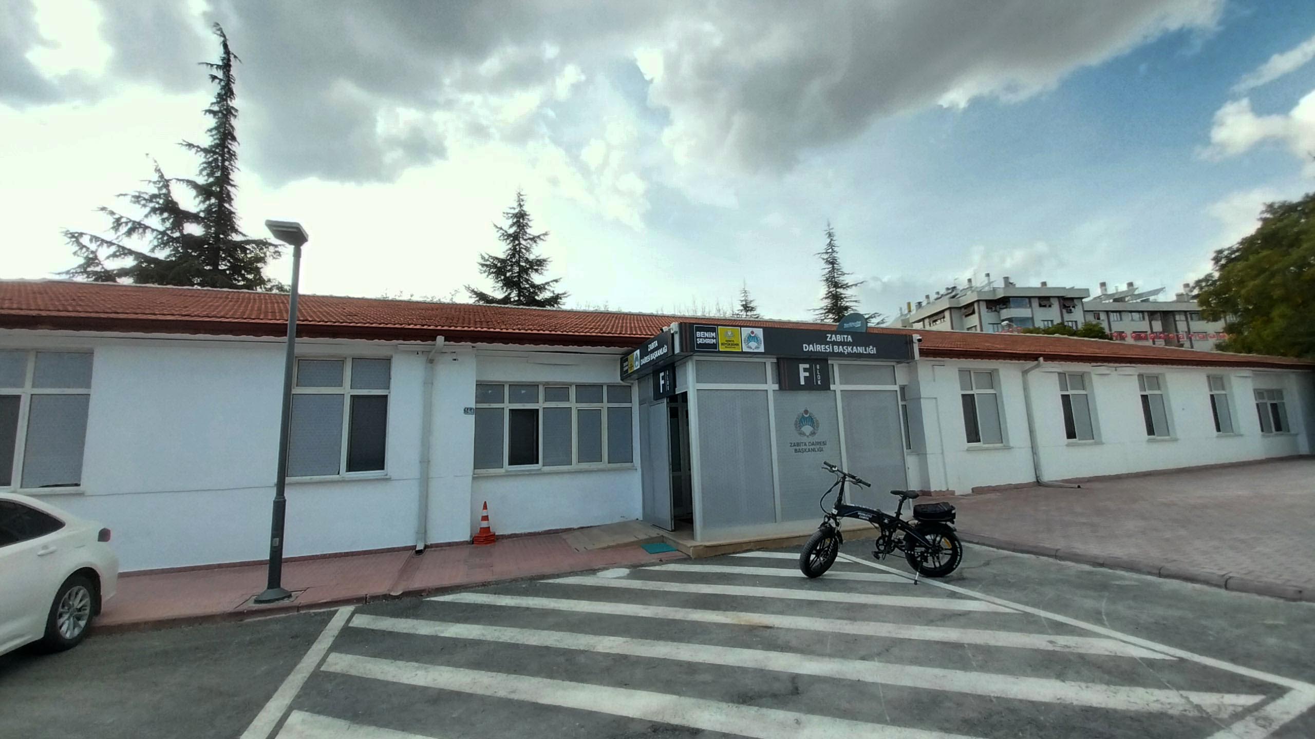 ZABITA DAİRESİ BAŞKANLIĞI