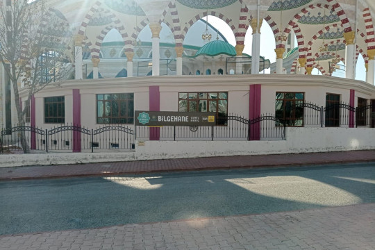 CEMİL MERİÇ (BOSNA ULU CAMİİ) BİLGEHANE