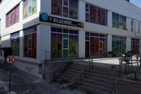 CİHANBEYLİ BİLGEHANE