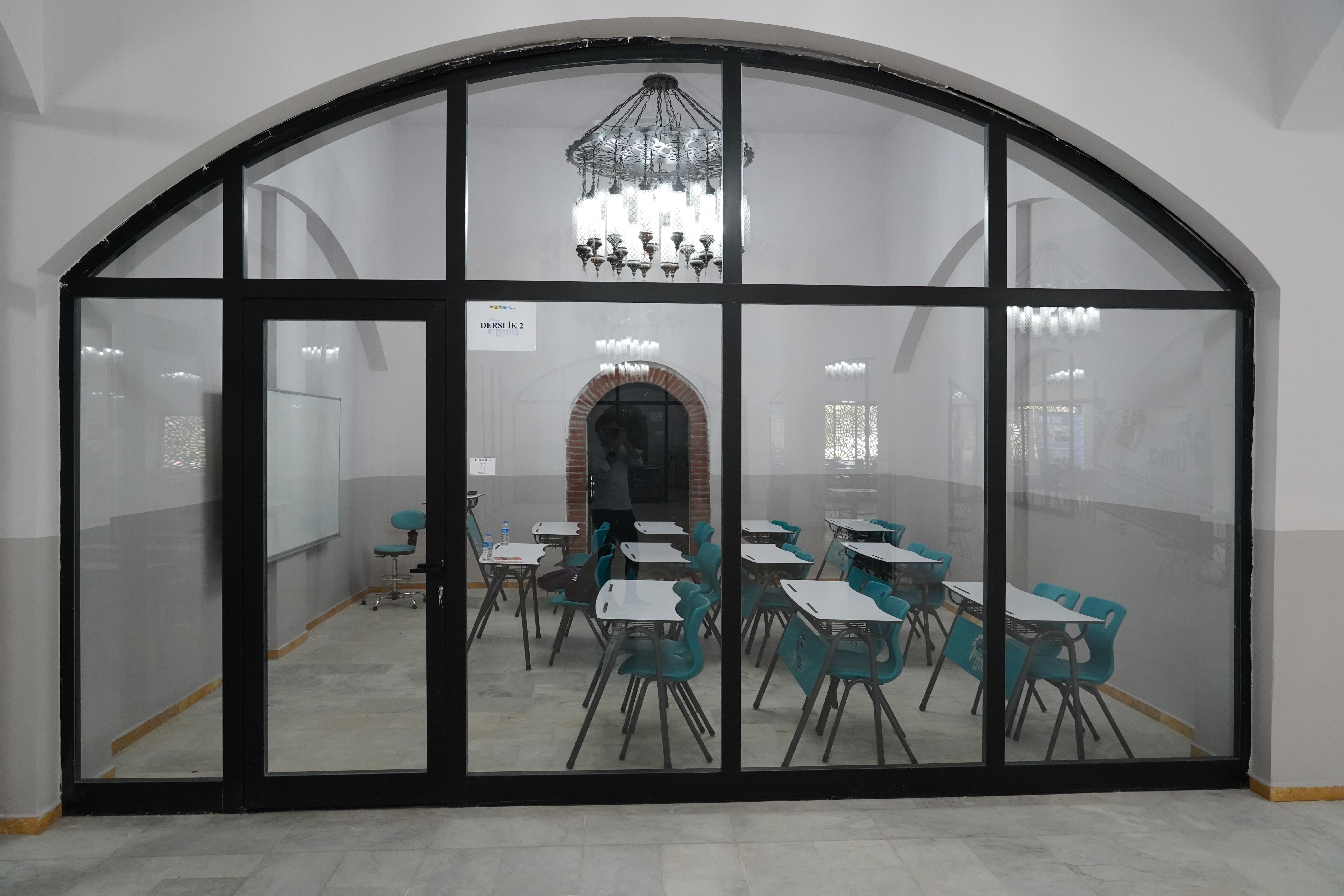 KEYKUBAD LİSE MEDENİYET AKADEMİSİ