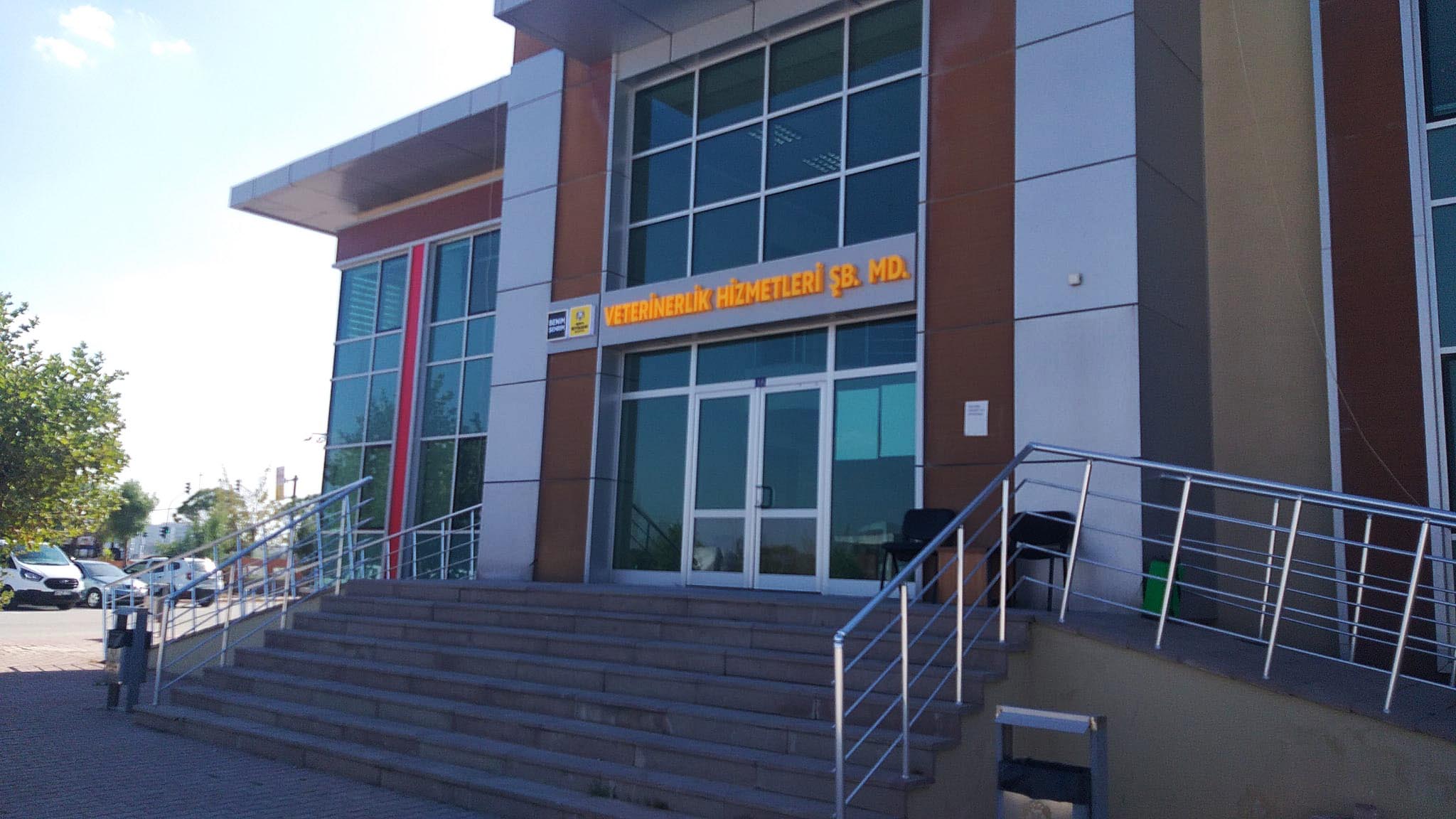 VETERİNERLİK HİZMETLERİ ŞUBE MÜDÜRLÜĞÜ