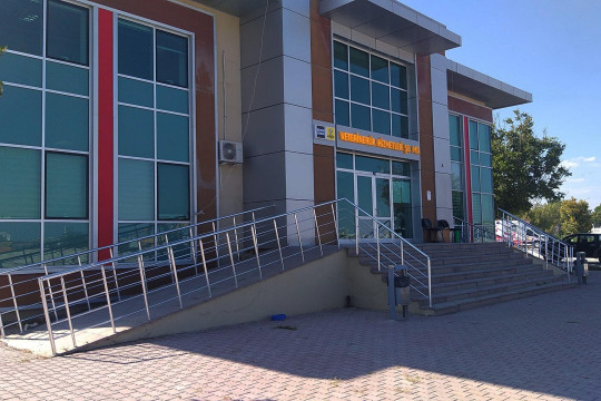 VETERİNERLİK HİZMETLERİ ŞUBE MÜDÜRLÜĞÜ