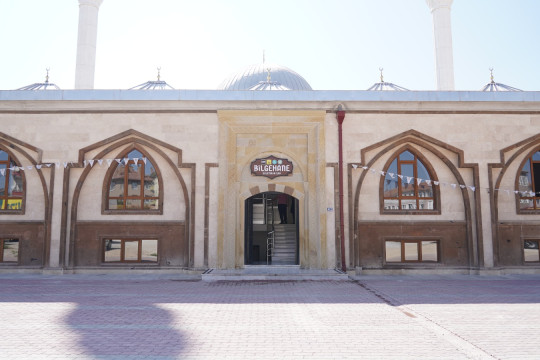 SÜLEYMAN ŞAH (SANCAK) BİLGEHANE