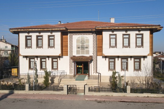 ÇUMRA ASEM