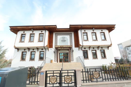 KULU (ASEM)