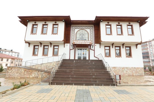 SEYDİŞEHİR KOMEK VE  (ASEM)
