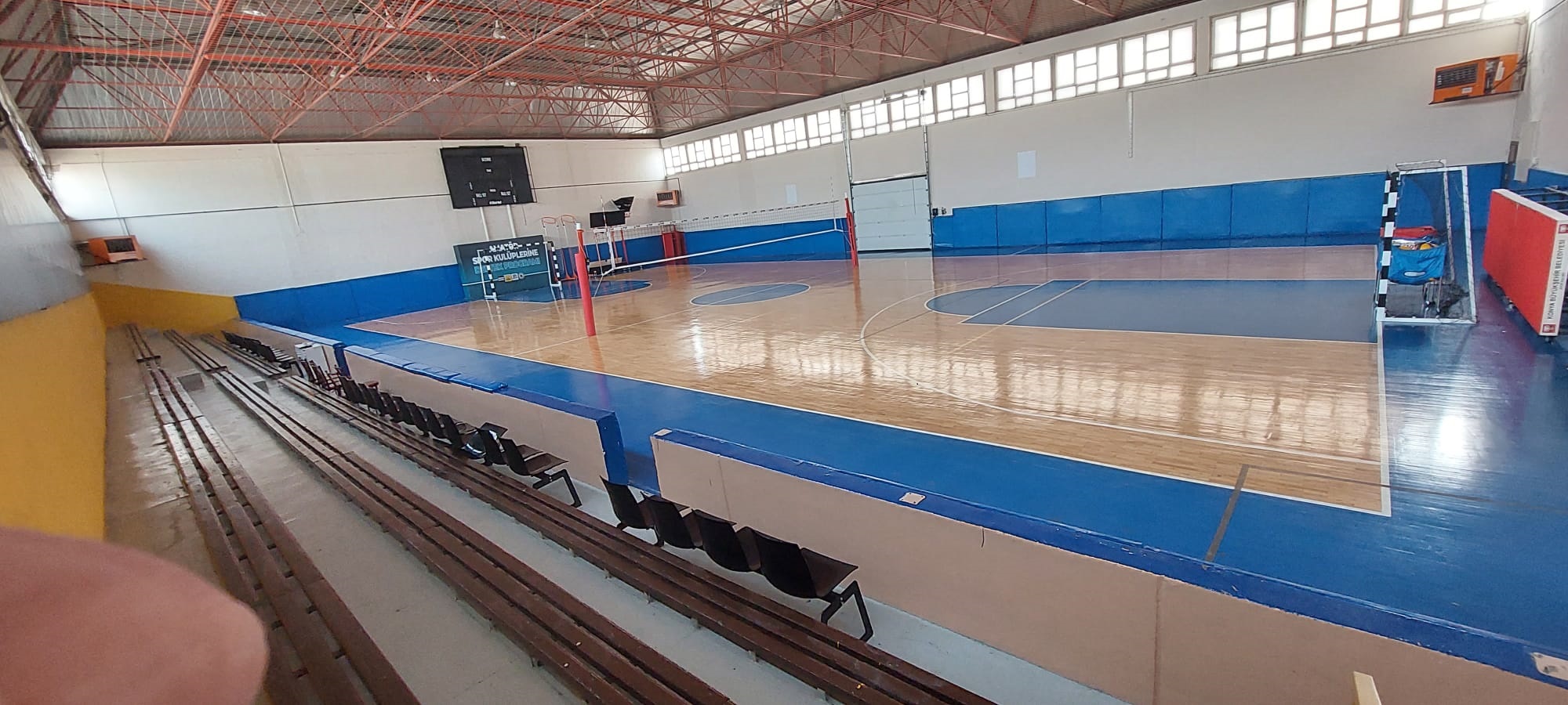 FATİH SULTAN MEHMET SPOR SALONU