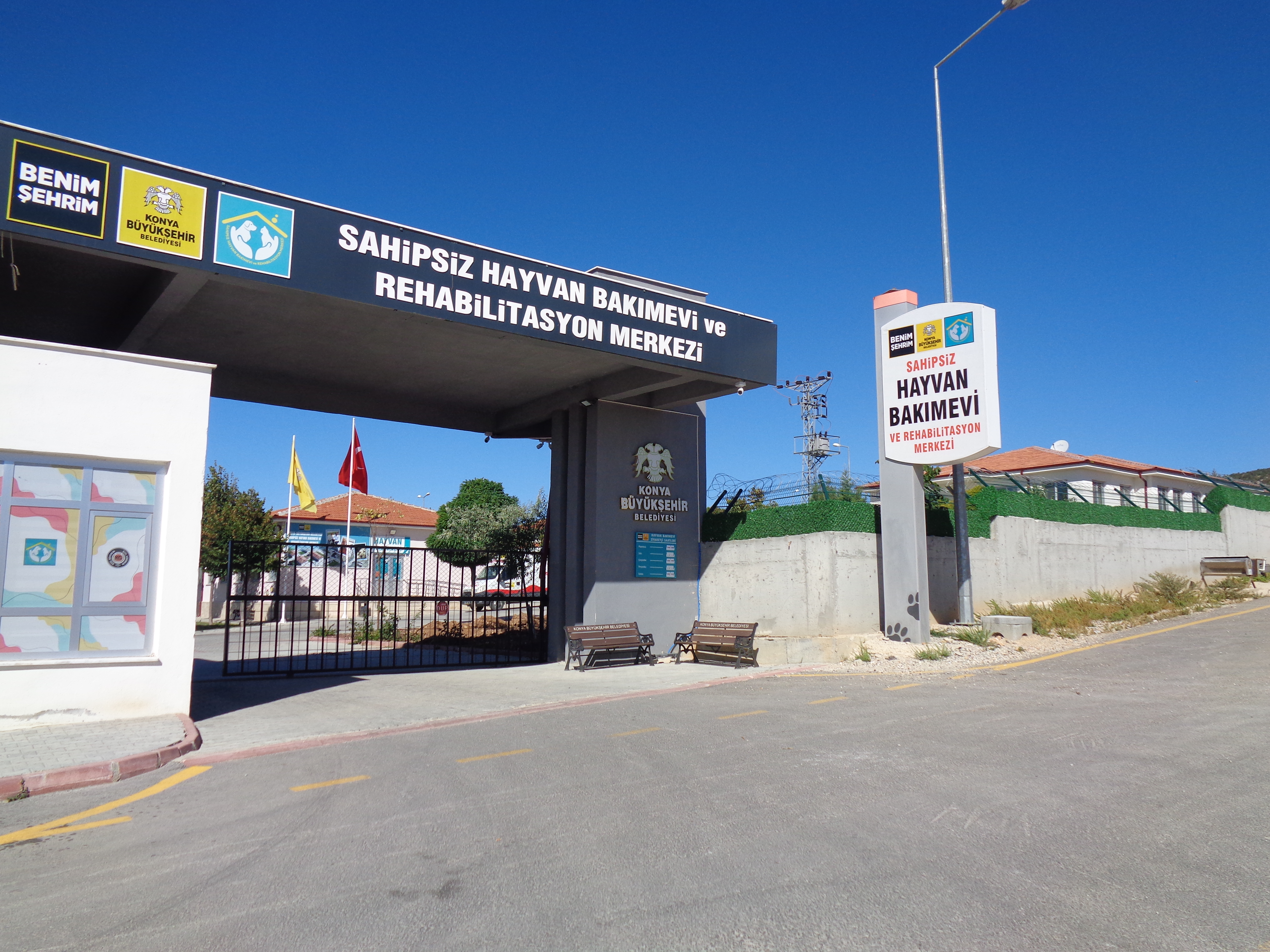 SAHİPSİZ HAYVAN BAKIMEVİ VE REHABİLİTASYON MERKEZİ