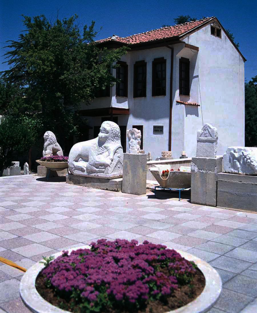 KOYUNOĞLU ŞEHİR MÜZE VE KÜTÜPHANESİ