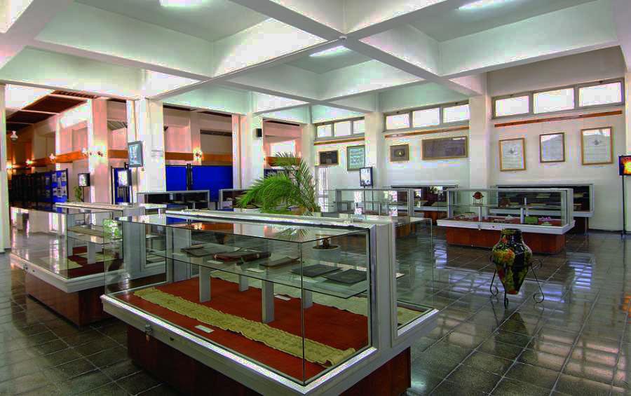 KOYUNOĞLU ŞEHİR MÜZE VE KÜTÜPHANESİ