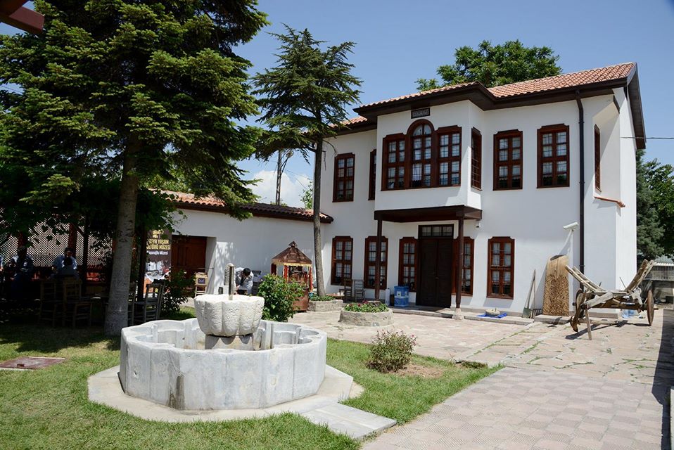 KOYUNOĞLU ŞEHİR MÜZE VE KÜTÜPHANESİ
