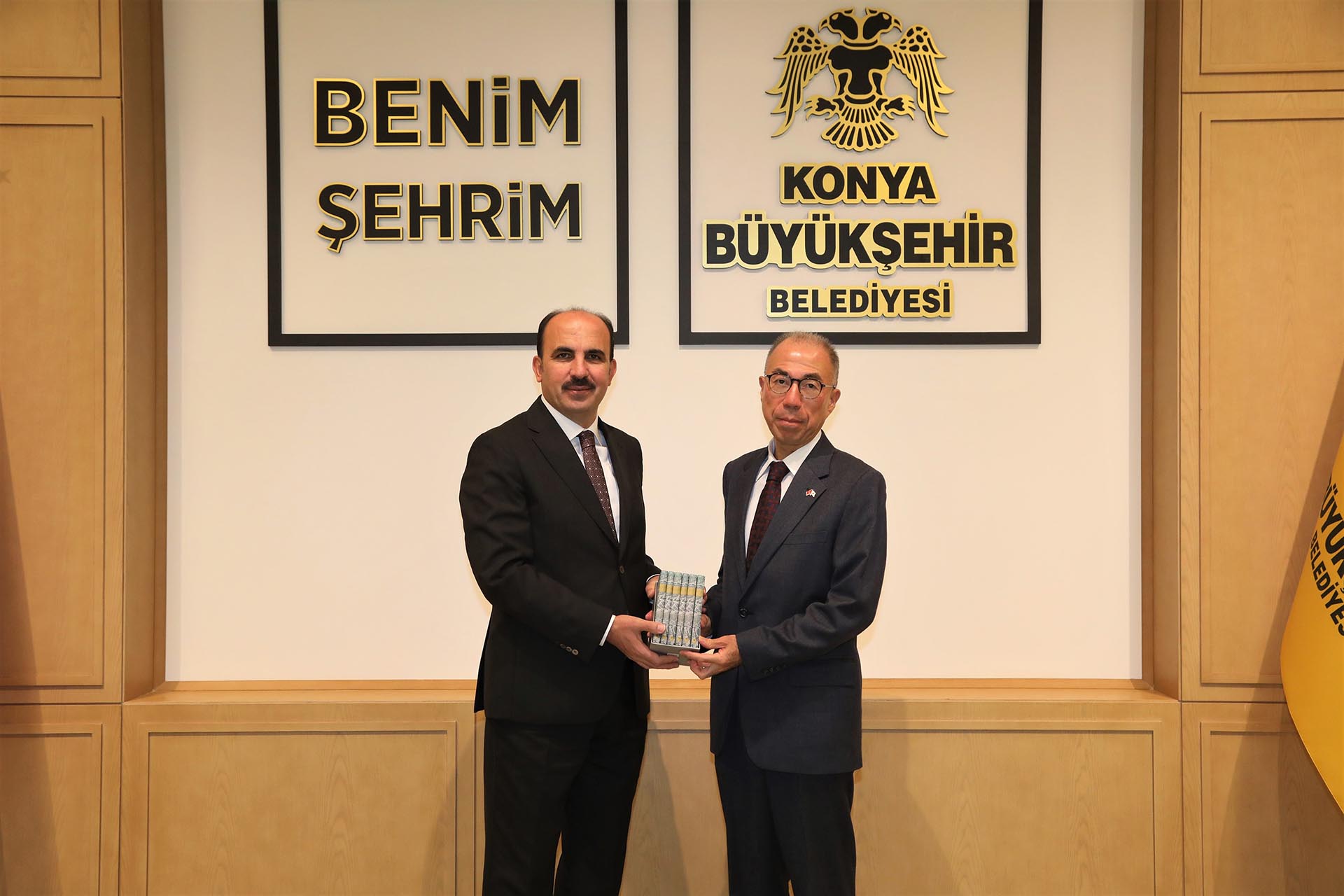KARDEŞ ŞEHİRLER