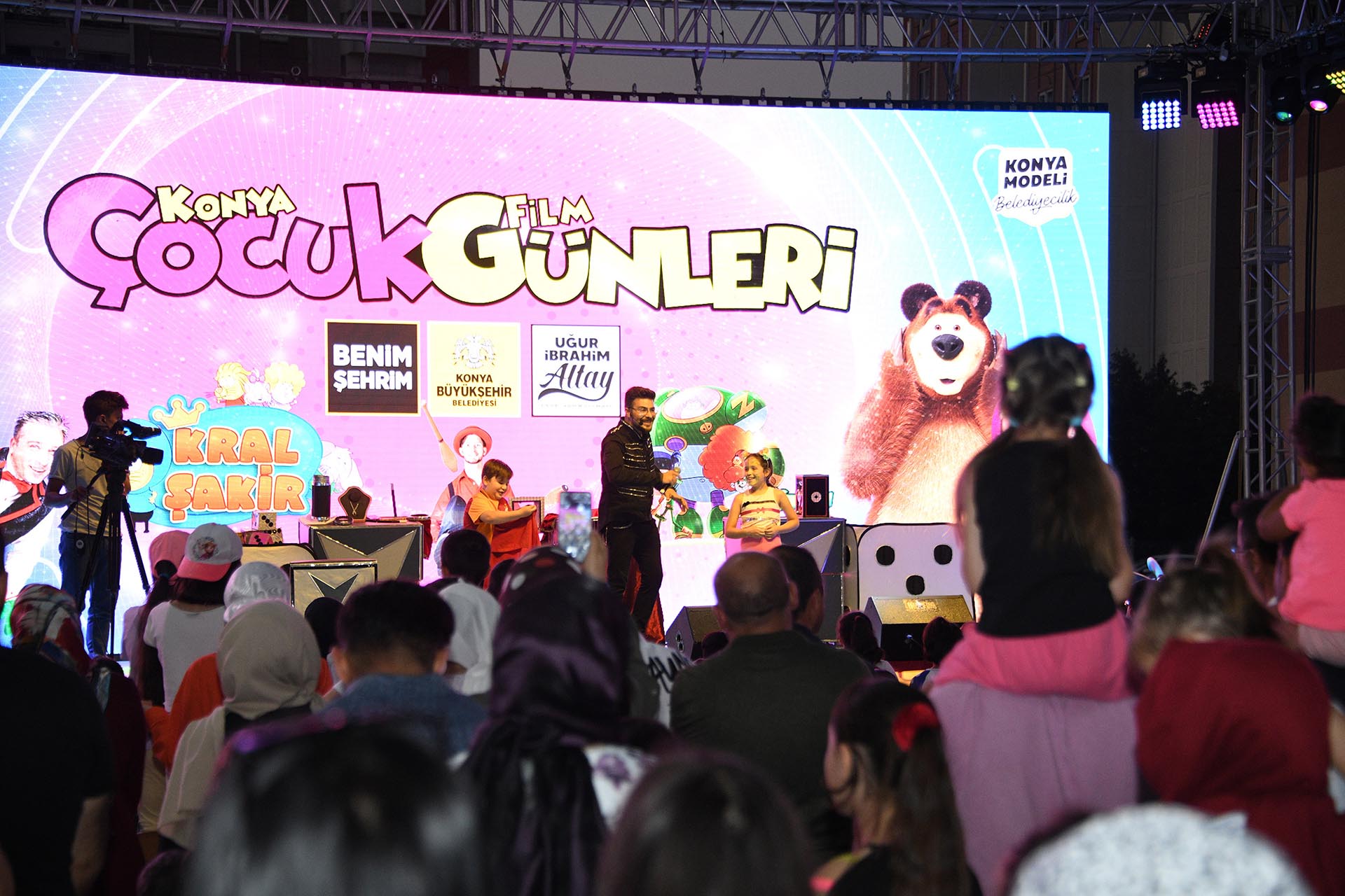 KONYA ÇOCUK FİLM GÜNLERİ