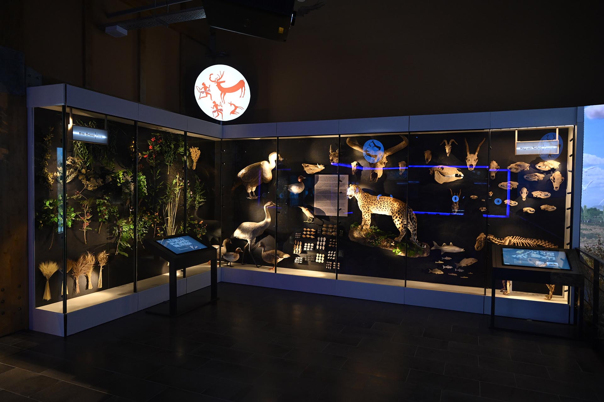 ÇATALHÖYÜK TANITIM VE KARŞILAMA MERKEZİ
