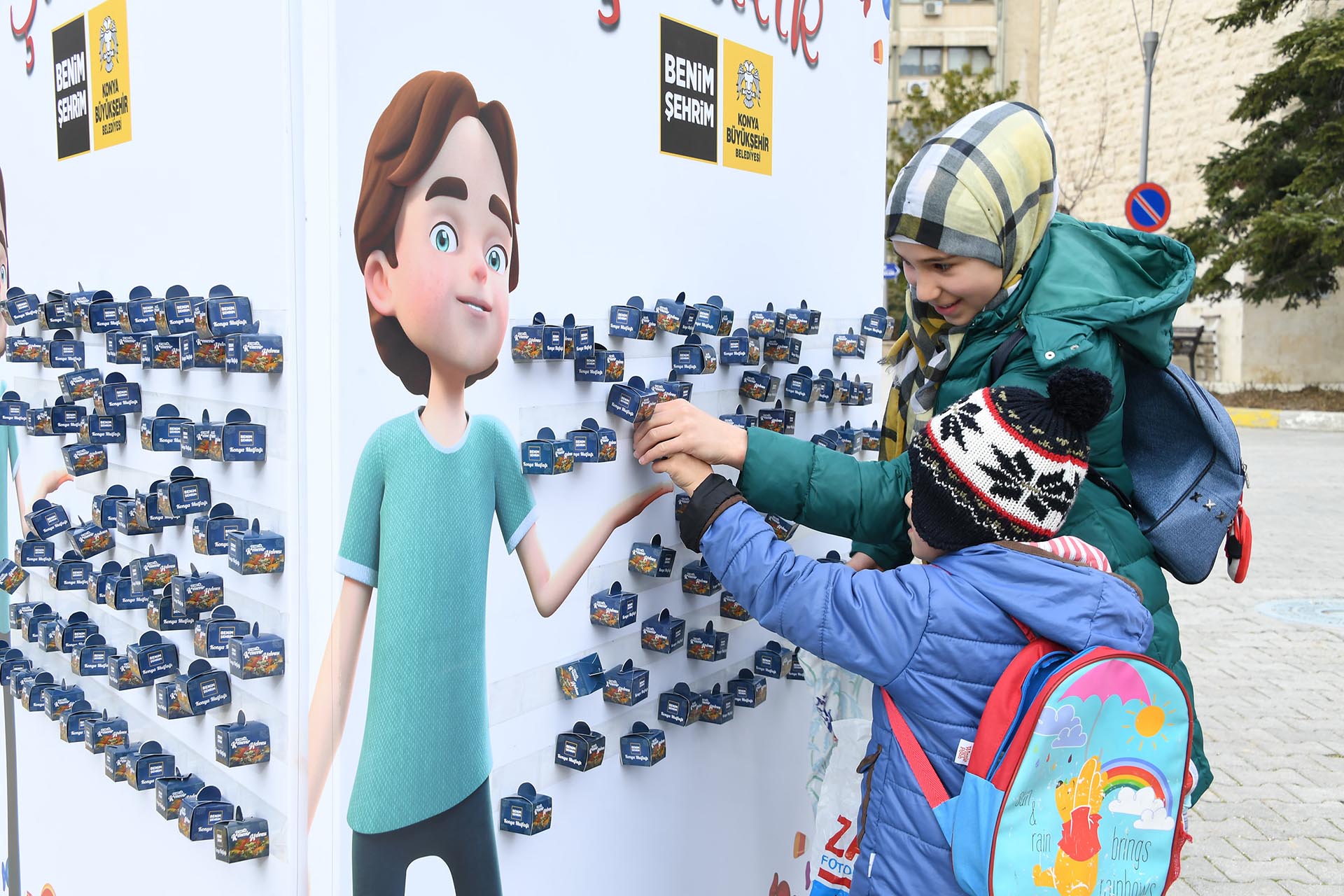 ŞİVLİLİK ÇOCUK BAYRAMI