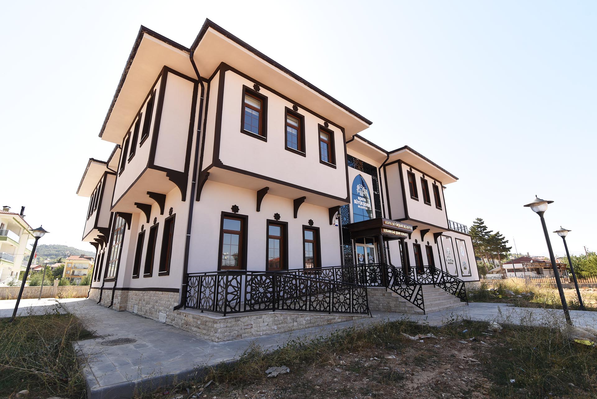 DOĞANHİSAR ŞEHİR KONAĞI