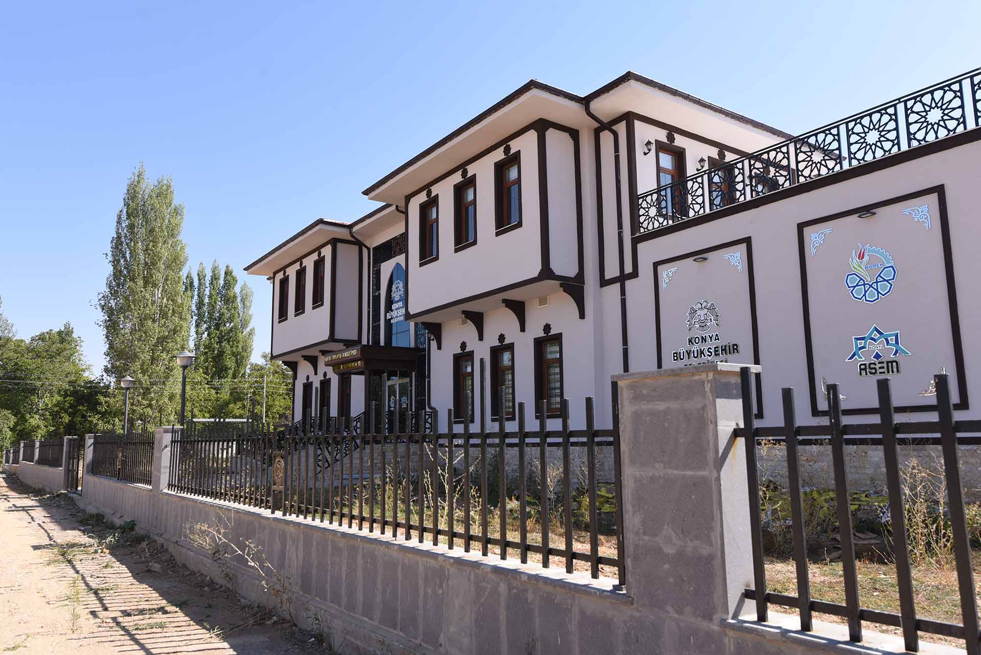 DOĞANHİSAR ŞEHİR KONAĞI
