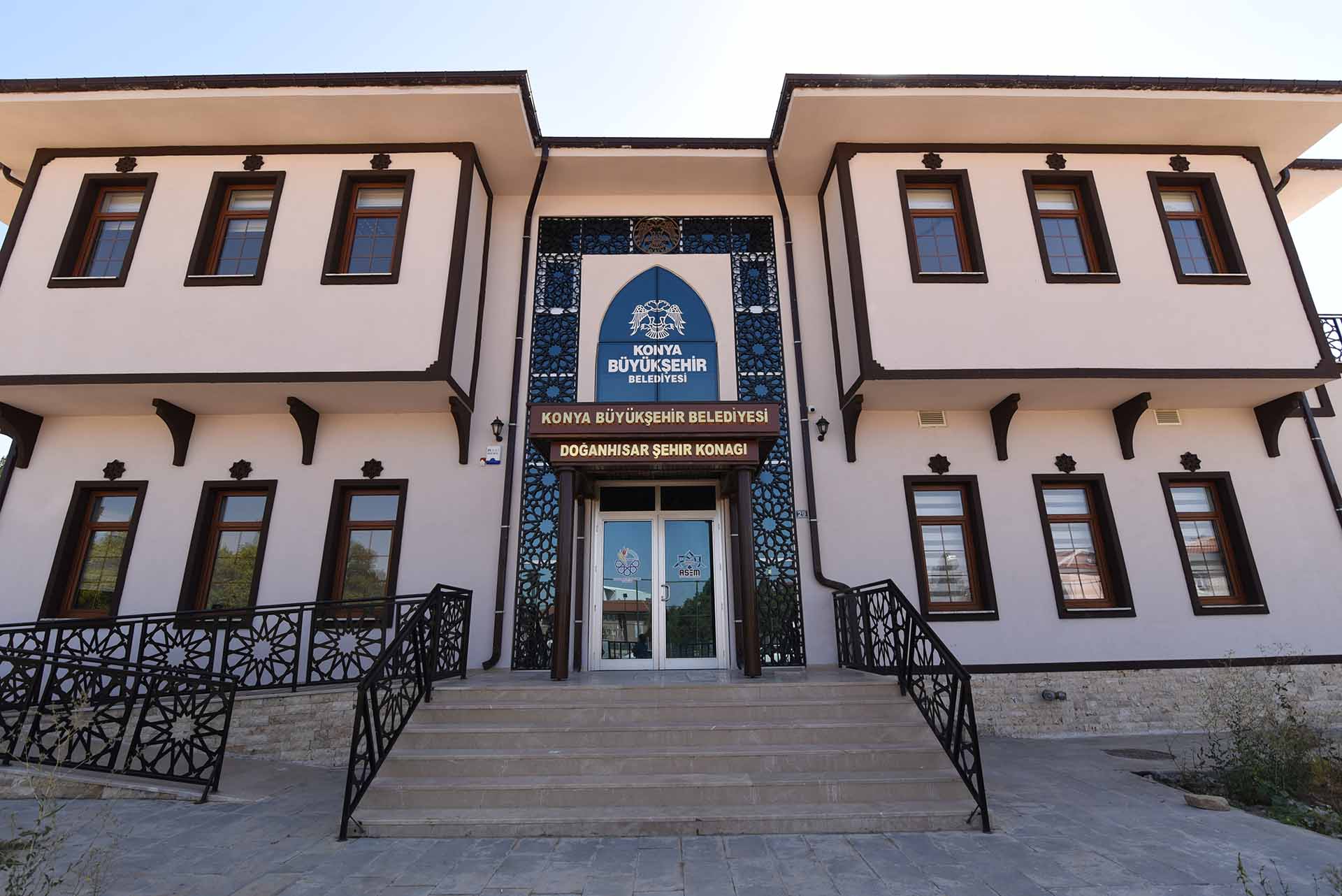 DOĞANHİSAR ŞEHİR KONAĞI