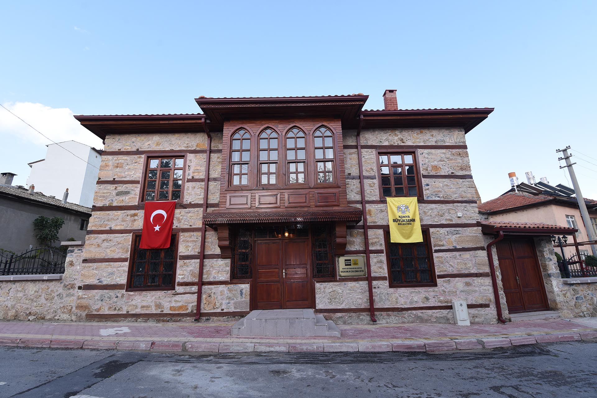 BAŞKANLIK ÇALIŞMA OFİSLERİ