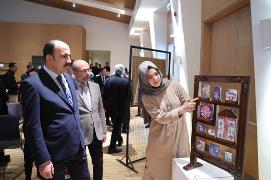 ULUSLARARASI DARÜLMÜLK İSLÂM SANATLARI YARIŞMASI