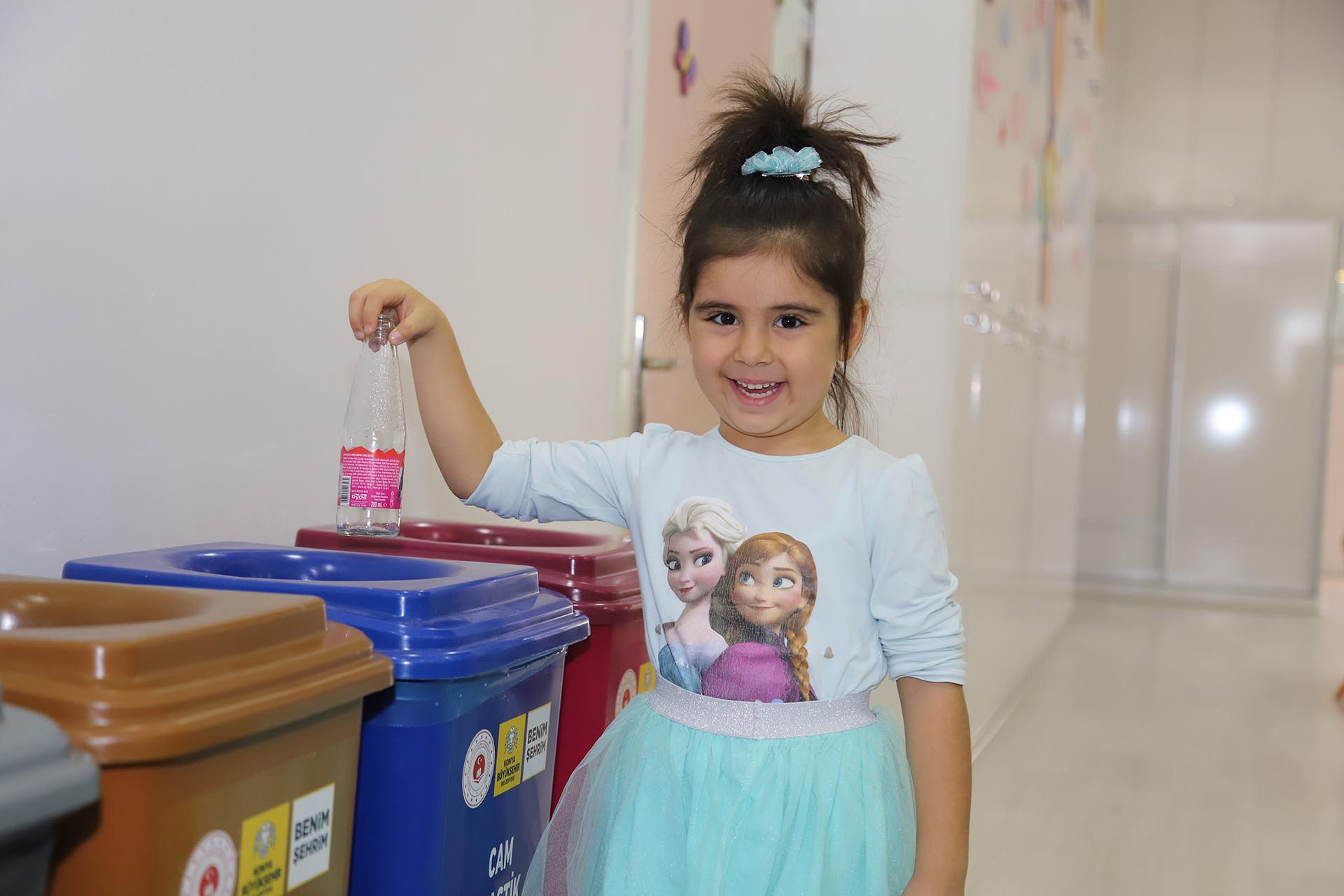 SIFIR ATIK PROJESİ
