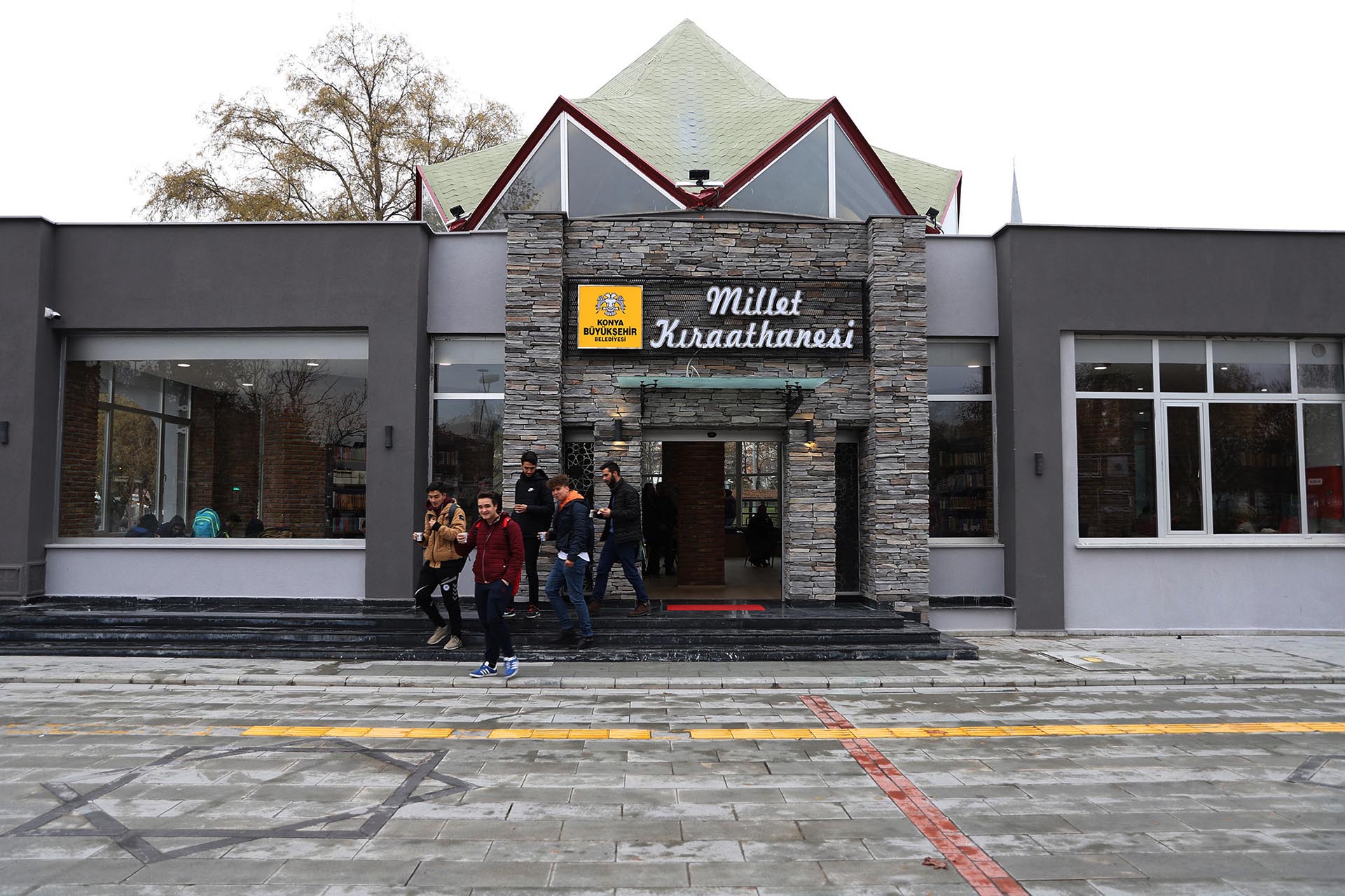 MİLLET KIRAATHANELERİ