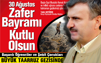 Başarılı Öğrenciler ve Şehit Çocukları Büyük Taarruz Gezisinde