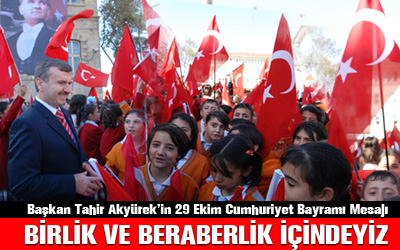 29 Ekim Cumhuriyet Bayramı Kutlama Mesajı
