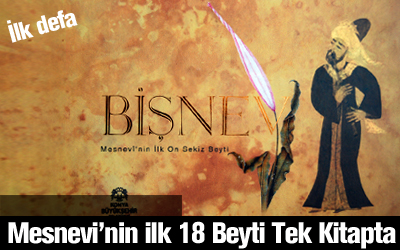 BİŞNEV Yayımlandı