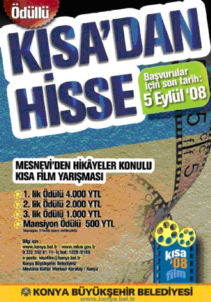    Kısa'dan Hisse Kısa Film Yarışması Başvuruları Devam Ediyor