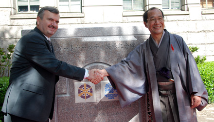 Kyoto'da Konya Anıtı Açıldı