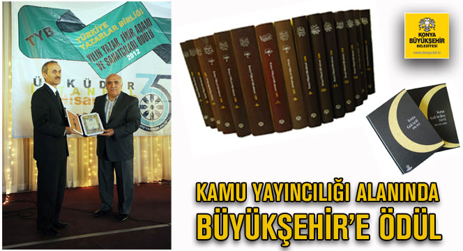 Kamu Yayıncılığı Alanında Büyükşehir'e Ödül