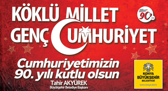 Başkan Akyürek'in Cumhuriyet Bayramı Mesajı