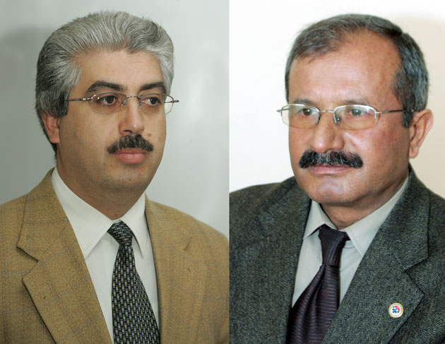 2005 Satranç İl Birinciliği Seçme Yarışması Başlıyor.