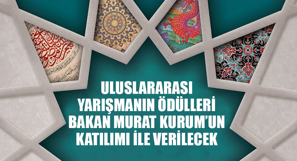 Uluslararası Yarışmanın Ödülleri Bakan Murat Kurum'un Katılımı ile Verilecek