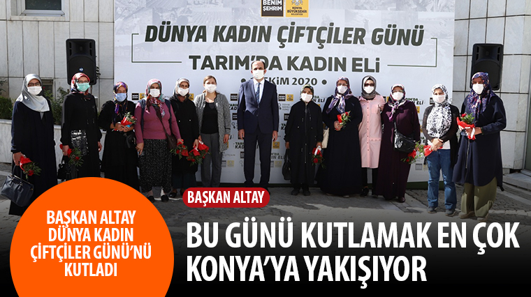 Başkan Altay 31 İlçenin Yöneticileri ile Görüştü