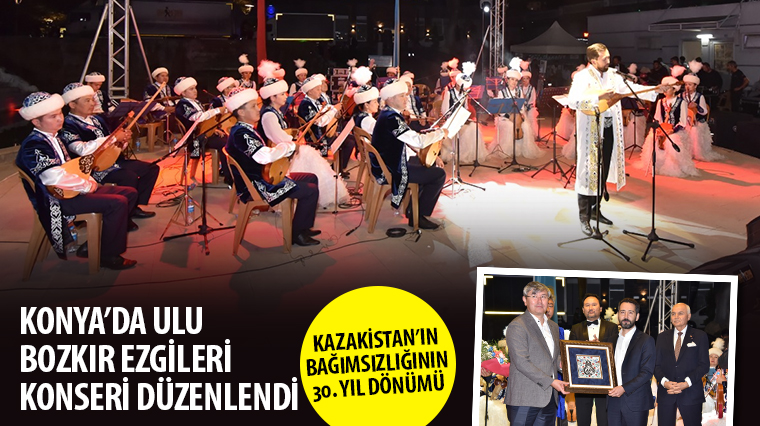Konya'da Ulu Bozkır Ezgileri Konseri Düzenlendi