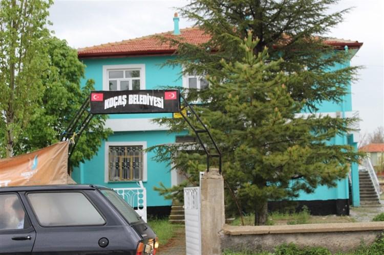 YENİCE BELEDİYE TESİSLERİ BAKIM VE ONARIMI faaliyet gorseli