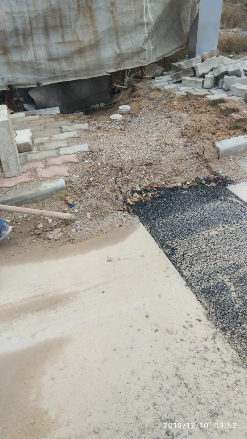 HARMANCIK  MAHALLESİ AYKOME TRETUVAR KAZI TAMİRATI faaliyet gorseli