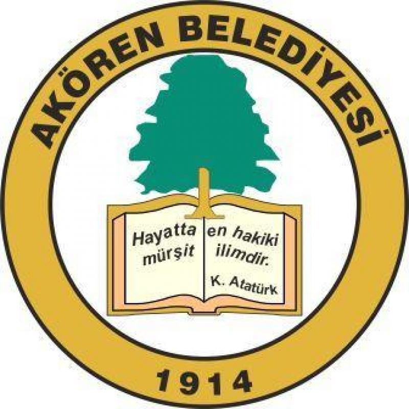 AKÖREN HAYVANCILIK SAHASI PROJESİ faaliyet gorseli