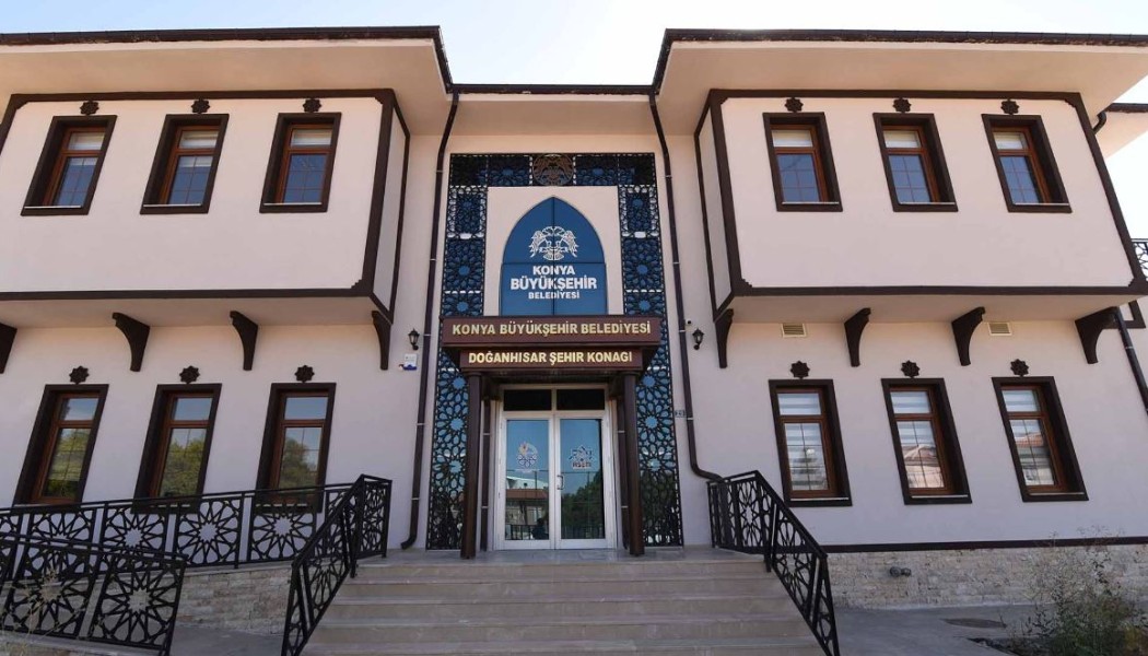 DOĞANHİSAR ŞEHİR KONAĞI (ASEM) faaliyet gorseli