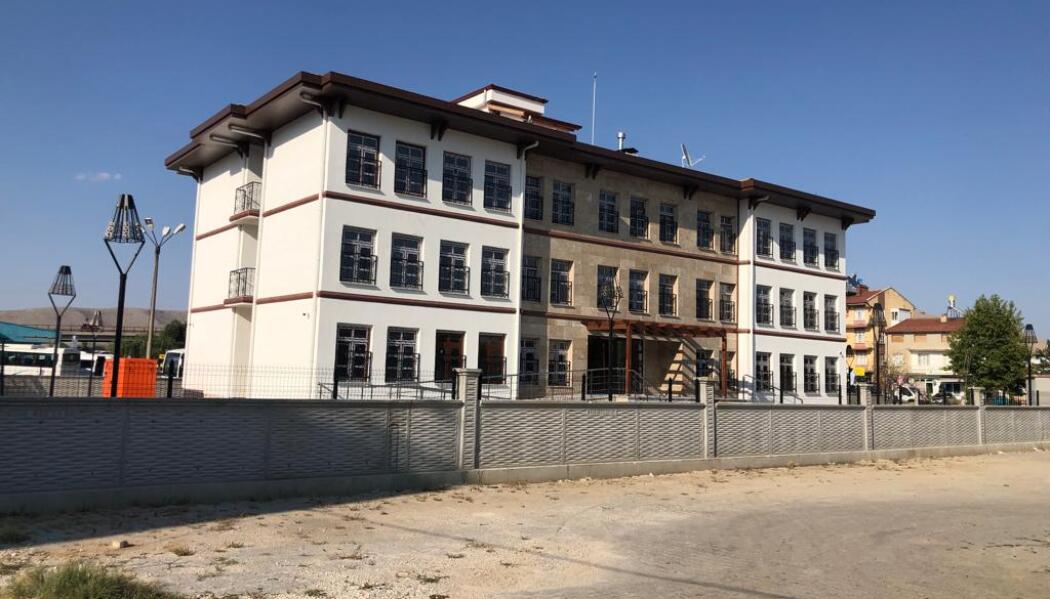 ILGIN İLÇE TARIM VE ORMAN MÜDÜRLÜĞÜ HİZMET BİNASI faaliyet gorseli