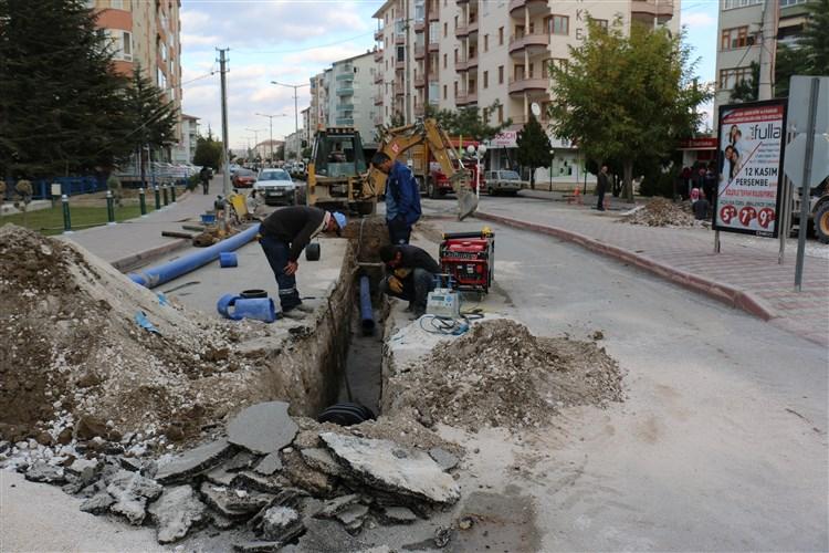 MERKEZ MUHTELİF CADDELERDE KANALİZASYON YAPIMI faaliyet gorseli