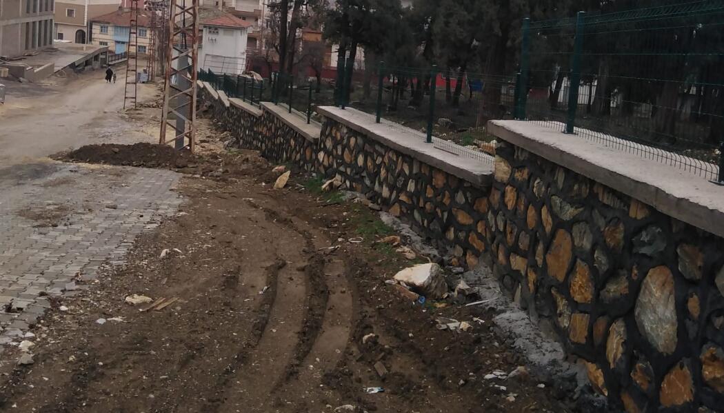 2022 YILI BEYŞEHİR İLÇESİ MUHTELİF MAHALLE MEZARLIKLARINDA ÇEVRE DÜZENLEMESİ faaliyet gorseli